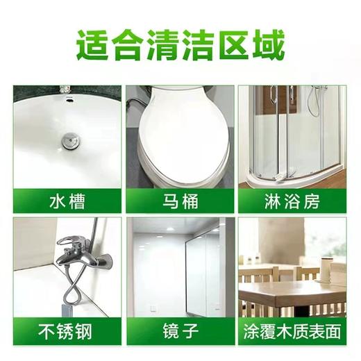 【中欧班列直供2瓶】德国原装进口Denkmit 多功能果味清洁剂 厨房浴室瓷砖厕所地表家居玻璃去污剂 1000ml/瓶 商品图2