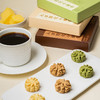 荣锦本味入口即化小曲奇进口黄油浓郁酥香（咖啡/黄油/抹茶） 商品缩略图4