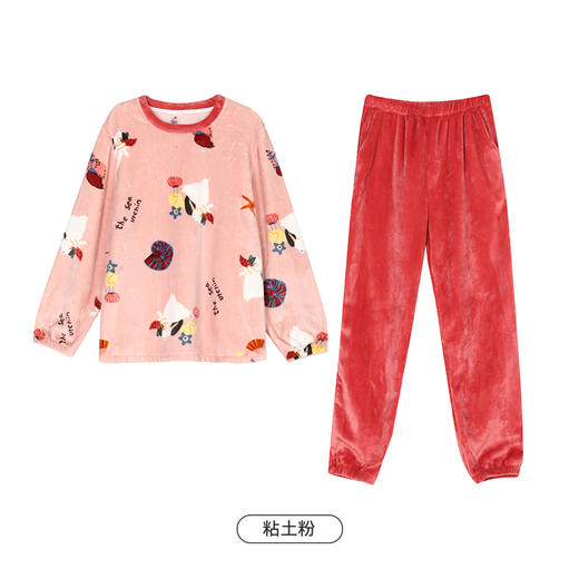 都市丽人眯雅佳双面法兰绒女士厚款长袖长裤类家居服套装LH32H7 商品图9