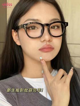 🏠新生报到开学妆