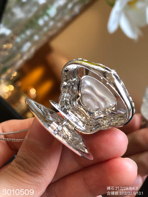 3010509，佛公吊坠.具体价格微信咨询 商品图7