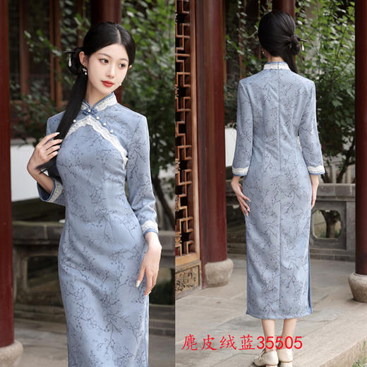 SKY 35505时尚改良新中式花边七分袖旗袍 商品图1