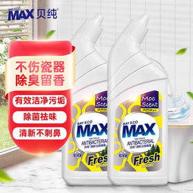 贝纯清新洁厕啫喱（森林清新）-促销装-500g+500g-1284 家庭必备 有效期26.7月