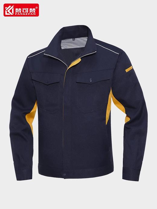 高级秋冬工作服套装男士防静电电力工程服耐磨水电工劳保工服定制 商品图0