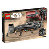 乐高积木L75323乐高星球大战系列辩护者号 商品缩略图1