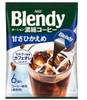 Blendy 液体胶囊微糖浓缩咖啡 6个装 商品缩略图0