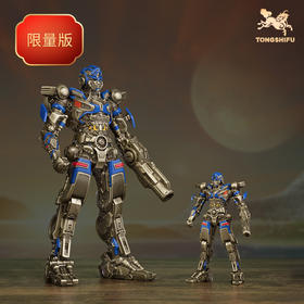 铜师傅 正版授权《变形金刚》幻影 限量手办模型 桌面铜摆件