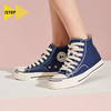 iSTEP高帮开口笑帆布鞋女款 商品缩略图0