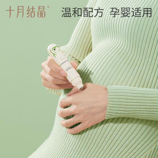 叮咬消消棒走珠冰露婴儿童专用虫子叮咬舒缓滚珠 商品图4