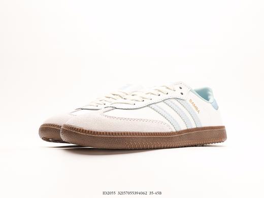 阿迪达斯三叶草Adidas Originals Samba Vegan OG桑巴德训板鞋ID2055男女鞋 商品图4