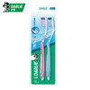 【品牌直发】好来（原黑人）弹力深洁牙刷双支装T5BR成人细丝软毛清洁护龈 商品缩略图0