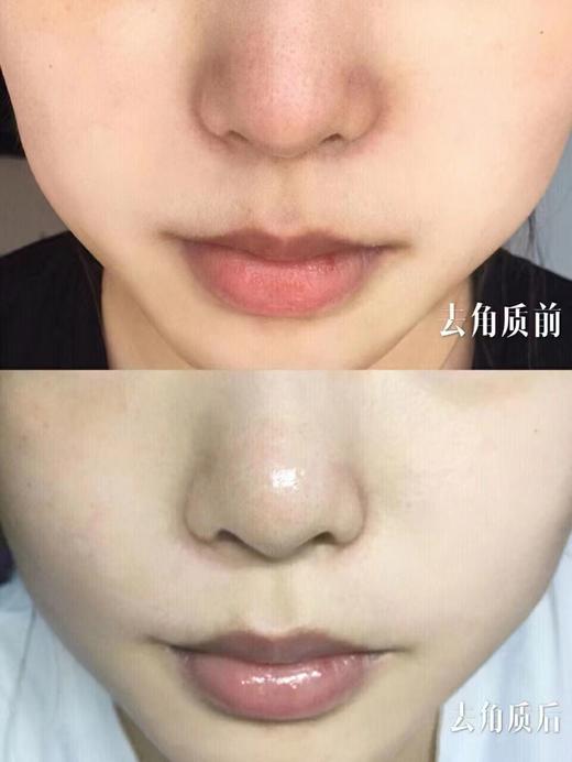 【清仓好价】资生堂WASO青春日和豆腐温和洁面乳75ml（效期至24.1） 商品图2