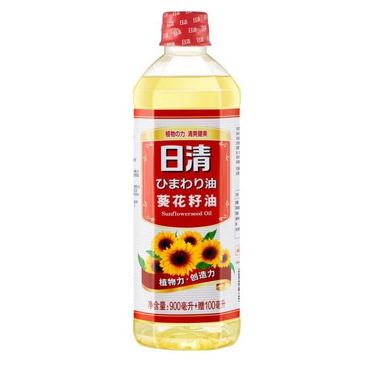 日清葵花籽油900ml/瓶 商品图1