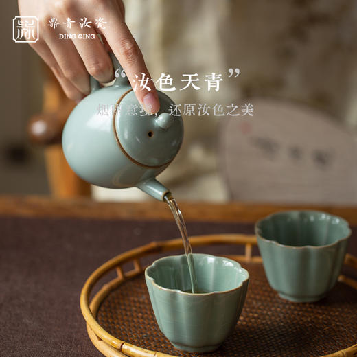 问鼎鼎青系列山月长歌套组（缺货） 商品图3