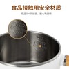 多功能电煮锅$+ 1.5L 商品缩略图2