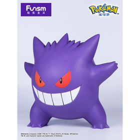 玩乐主义 精灵宝可梦 耿鬼 大尺寸系列 43cm 手办模型