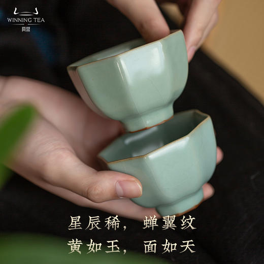 问鼎鼎青系列宫枕碧流套组（缺货） 商品图1