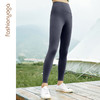 【特卖不退换】F13960基础加绒瑜伽长裤、F13956修身带口袋加绒长裤 商品缩略图11