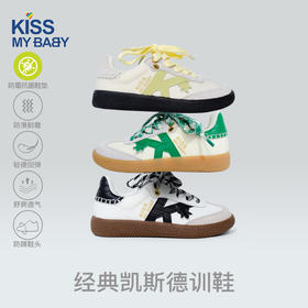 kissmybaby 经典凯斯德训鞋010167