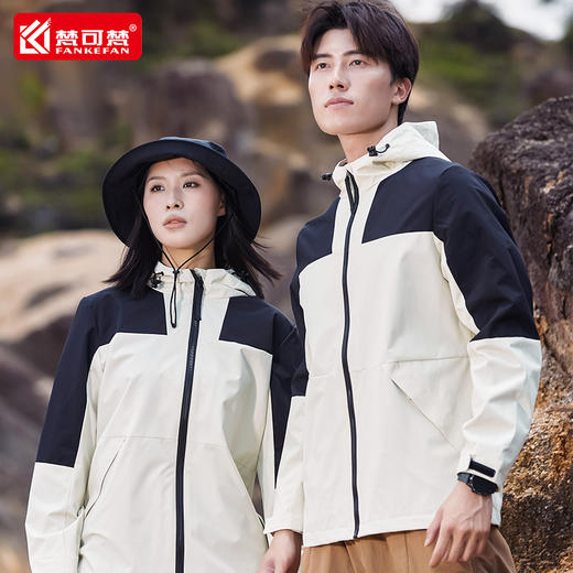 定制冲锋衣工作服印Logo秋冬企业团体工服4s店物流汽修劳保服外套 商品图0