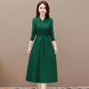 秋季新款，针织裙拼结假两件中长裙长袖A字裙纯色连衣裙QYM-XY-23LX521-Y 商品缩略图1