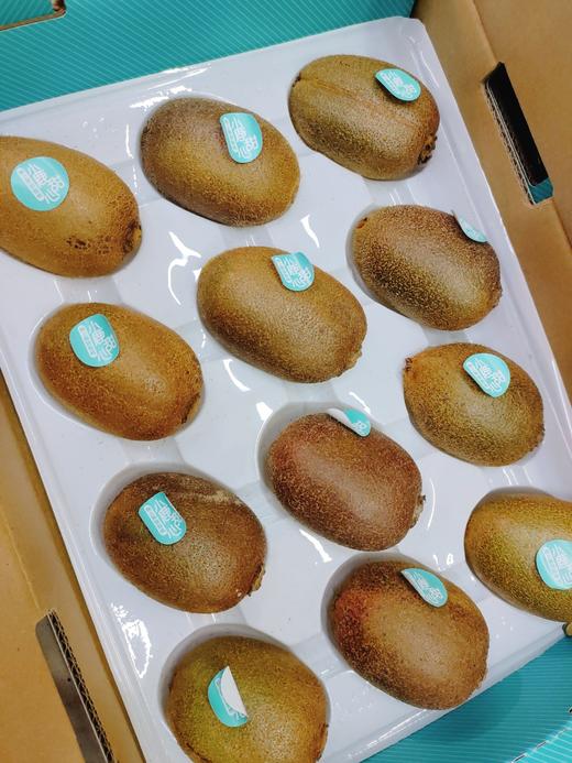 小鹿甜心奇异果一箱（小箱） 商品图2