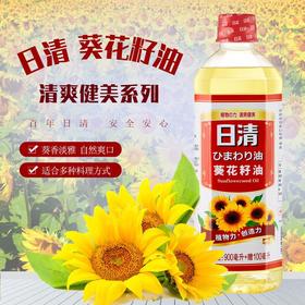 日清葵花籽油900ml/瓶