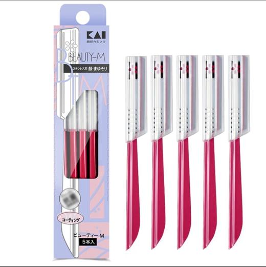 贝印修眉刀红色5只装 商品图0