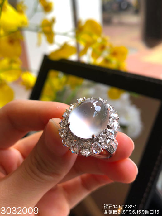 玻璃蛋面戒指【3032009】具体价格微信咨询 商品图5