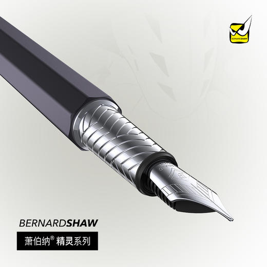 萧伯纳/Bernard Shaw  精灵系列 墨水笔 商品图6