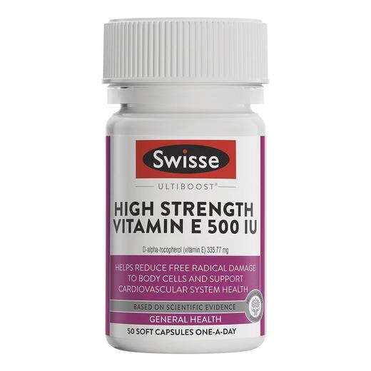 【保税仓】澳洲 瑞思（Swisse）维生素E软胶囊 50粒（澳版） 商品图3