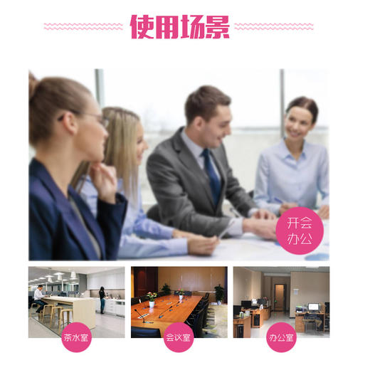 「20只装！加大加厚款」妙洁一次性卡通加厚纸杯 耐温不易渗漏史努比9盎司大杯20只装餐饮用具 商品图2