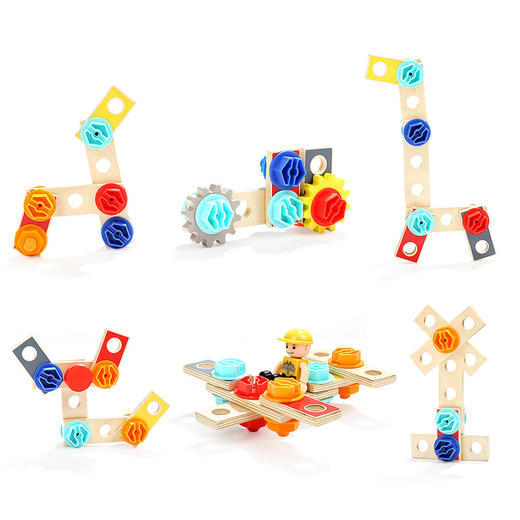 特宝儿拆装螺母工具车 商品图6