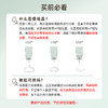【包邮】且初土豆泥/小青瓜洁面组合装 商品缩略图2