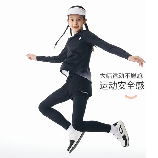 onmygame女童假两件运动裤秋装儿童瑜伽裤紧身裤套装长裤子 商品图2