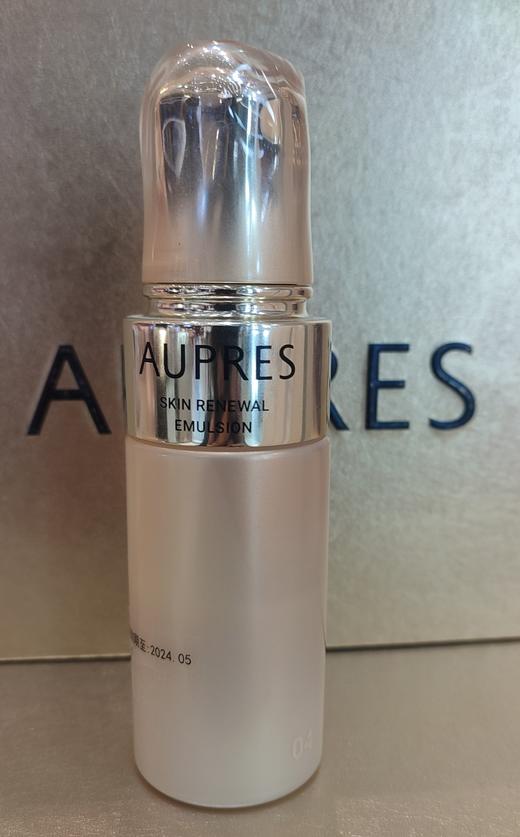 1F【欧珀莱】欧珀莱臻源凝时精华乳 商品图0