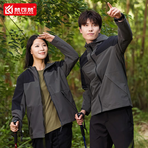 定制冲锋衣工作服印Logo秋冬企业团体工服4s店物流汽修劳保服外套 商品图4