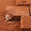 CODEX生巧克力80g/袋 商品缩略图2