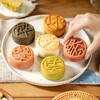 「梦回敦煌•飛天揽明月」低糖不油腻 纯素月饼 月饼大师监制x奥斯卡插画师 （65g*6个饼/盒） 商品缩略图0