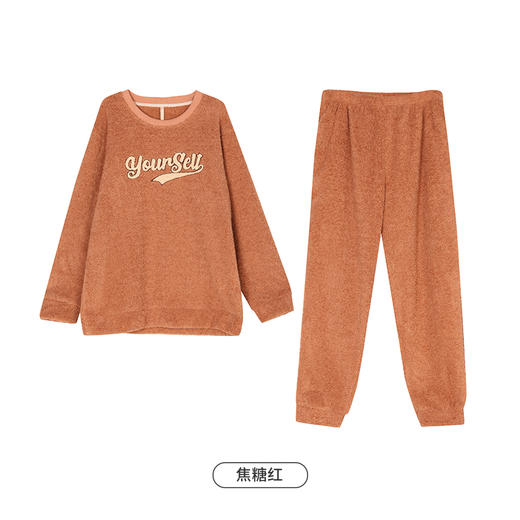 都市丽人都市锋尚长毛绒男士米粒绒厚款长袖长裤类家居服套装新年本命年红品FH32J2 商品图8