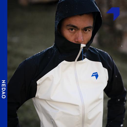 NEDAO内道呼吸防水冲锋衣2.0防水透气户外超轻量越野跑男女通款 商品图0