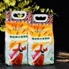 半亩园  新疆有机黑小麦面粉1.25kg*2袋 商品缩略图1