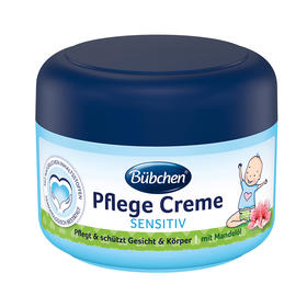 【保税仓】德国贝臣Bubchen婴幼儿杏仁蜂蜡面霜75ml