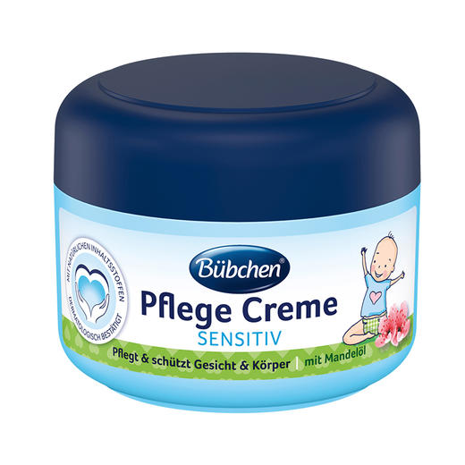 【保税仓】德国贝臣Bubchen婴幼儿杏仁蜂蜡面霜75ml 商品图0