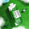 伊利呼伦贝尔有机纯牛奶250*10ml 商品缩略图3