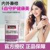 【保税仓】澳洲 瑞思（Swisse）维生素E软胶囊 50粒（澳版） 商品缩略图0