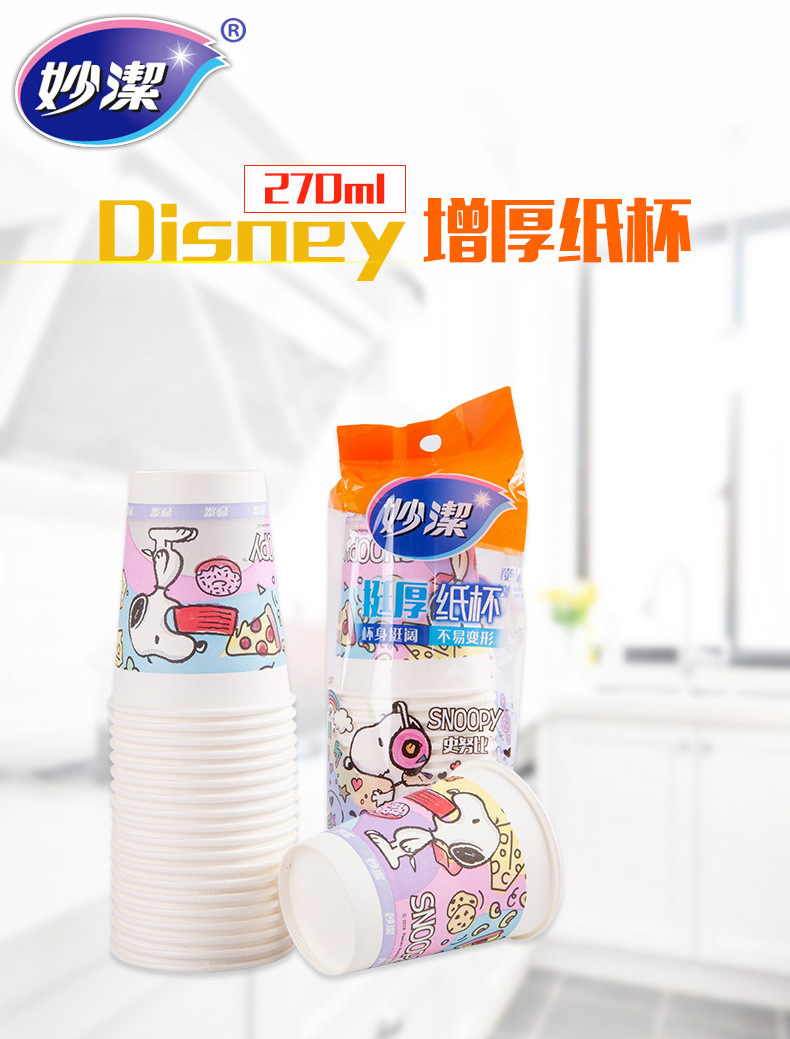 imucj/qmzdQ6ptJiPbixzyYxrGu1YAqCpJCu