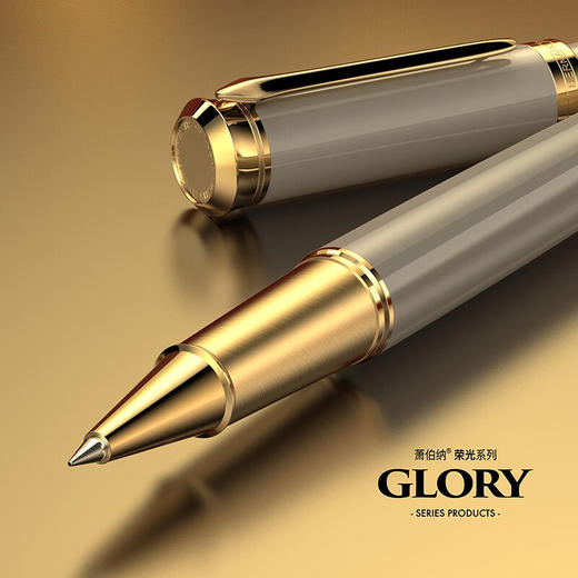 萧伯纳/Bernard Shaw 荣光系列宝珠笔 商品图3