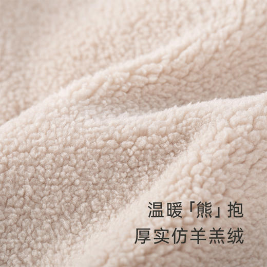 【商场同款】婴儿连体衣男女宝宝可爱小熊家居服秋冬保暖 商品图2