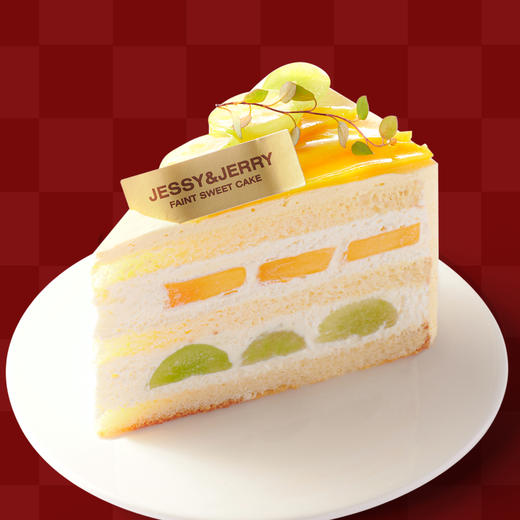 ⚜️晴王香柚芒 商品图0